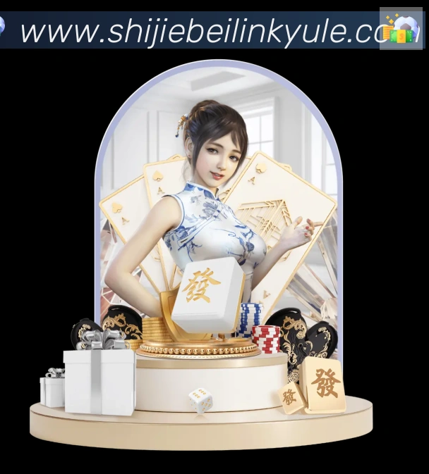 阿根廷世界杯买球入口发展历程